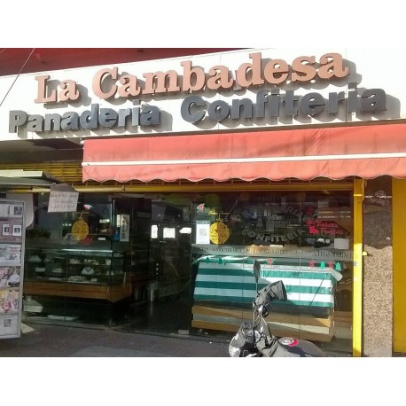 Panadería y Confitería La Cambadesa en