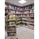 LIBRERIA Y JUGUETERIA THE LINK EN VILLA DEVOTO