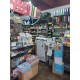 LIBRERIA Y KIOSCO ALFA 2  EN BOULOGNE